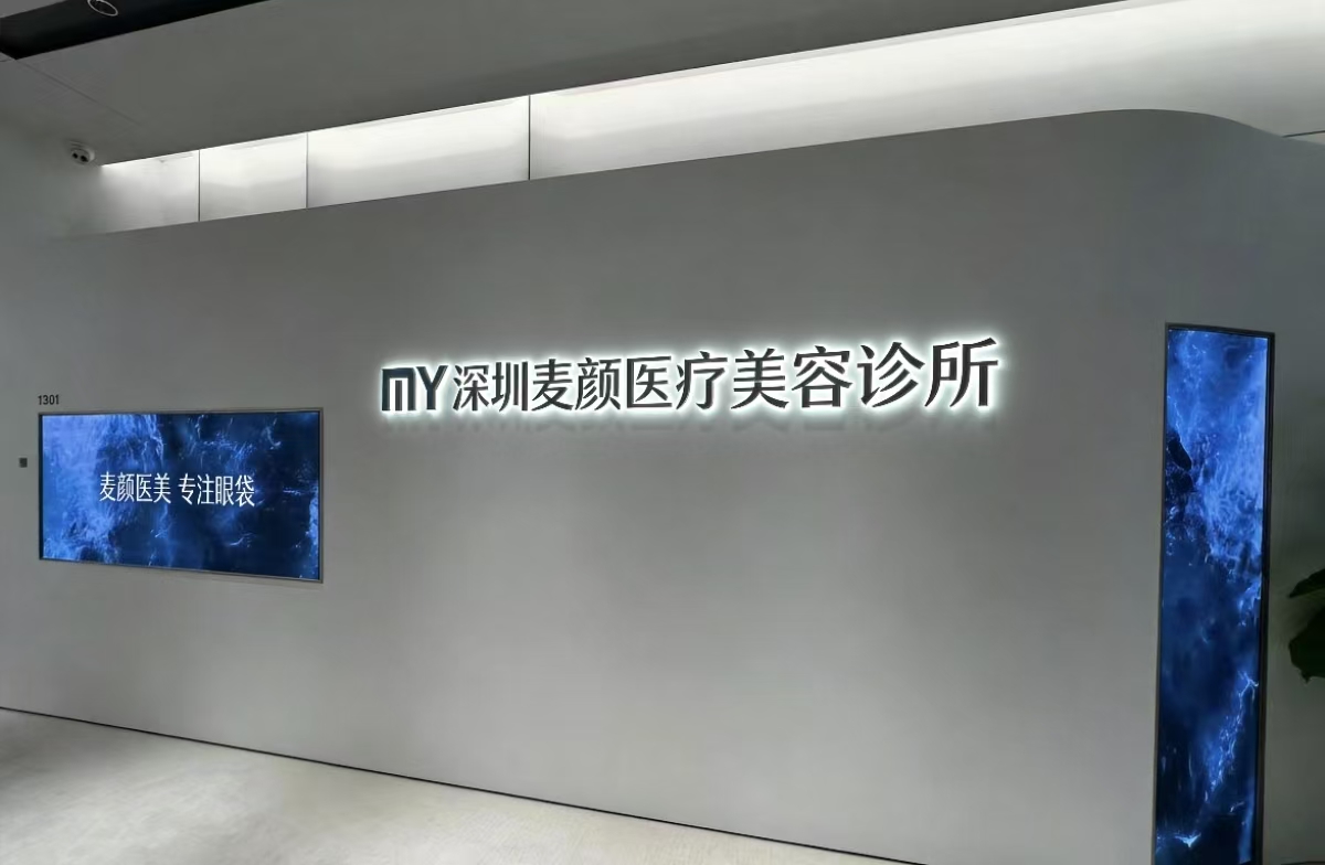 文章插图