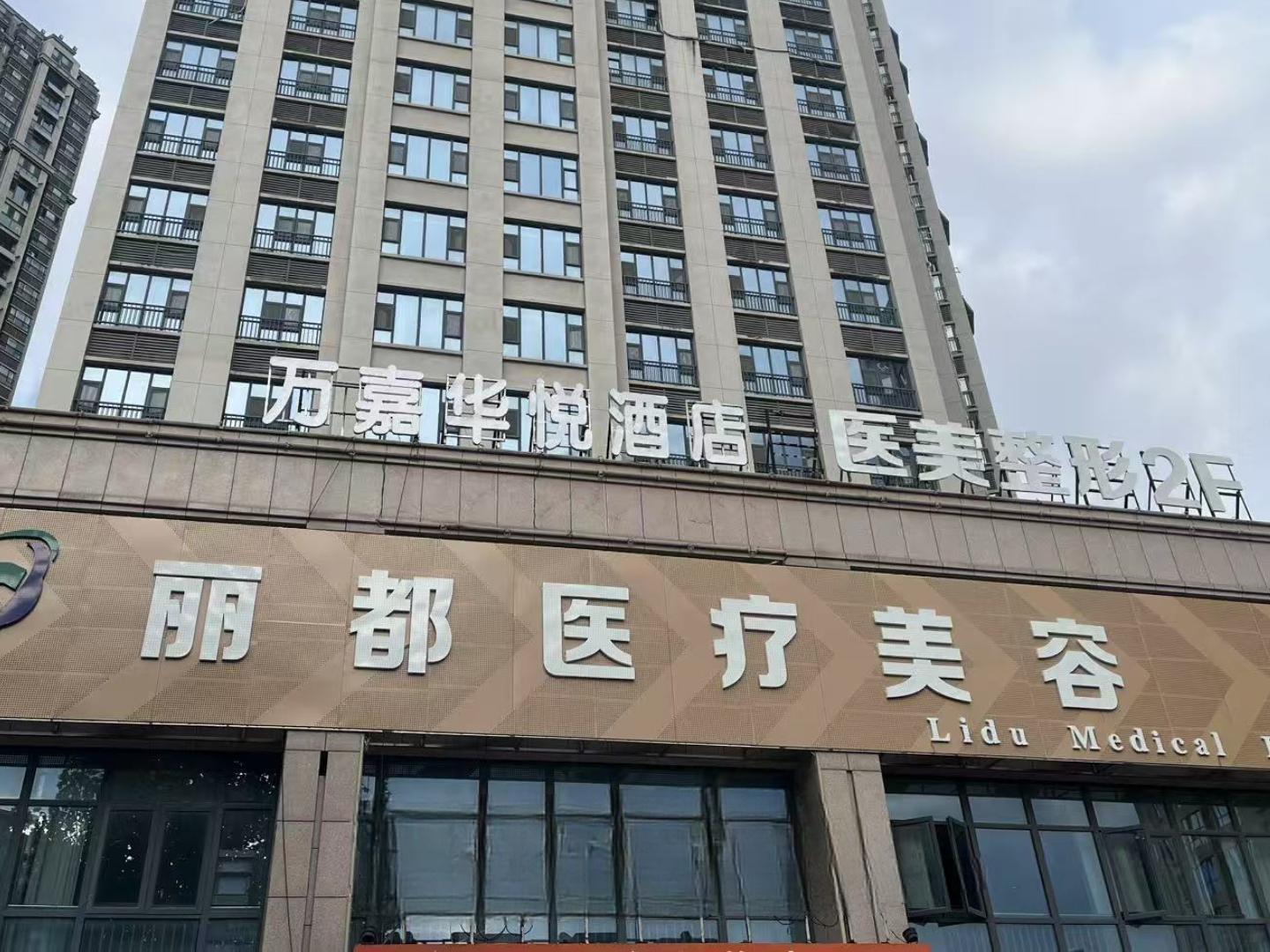 文章插图